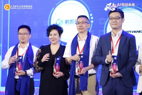 鐵氟龍電線廠家恒星傳導榮獲卓越隱形冠軍企業(yè)